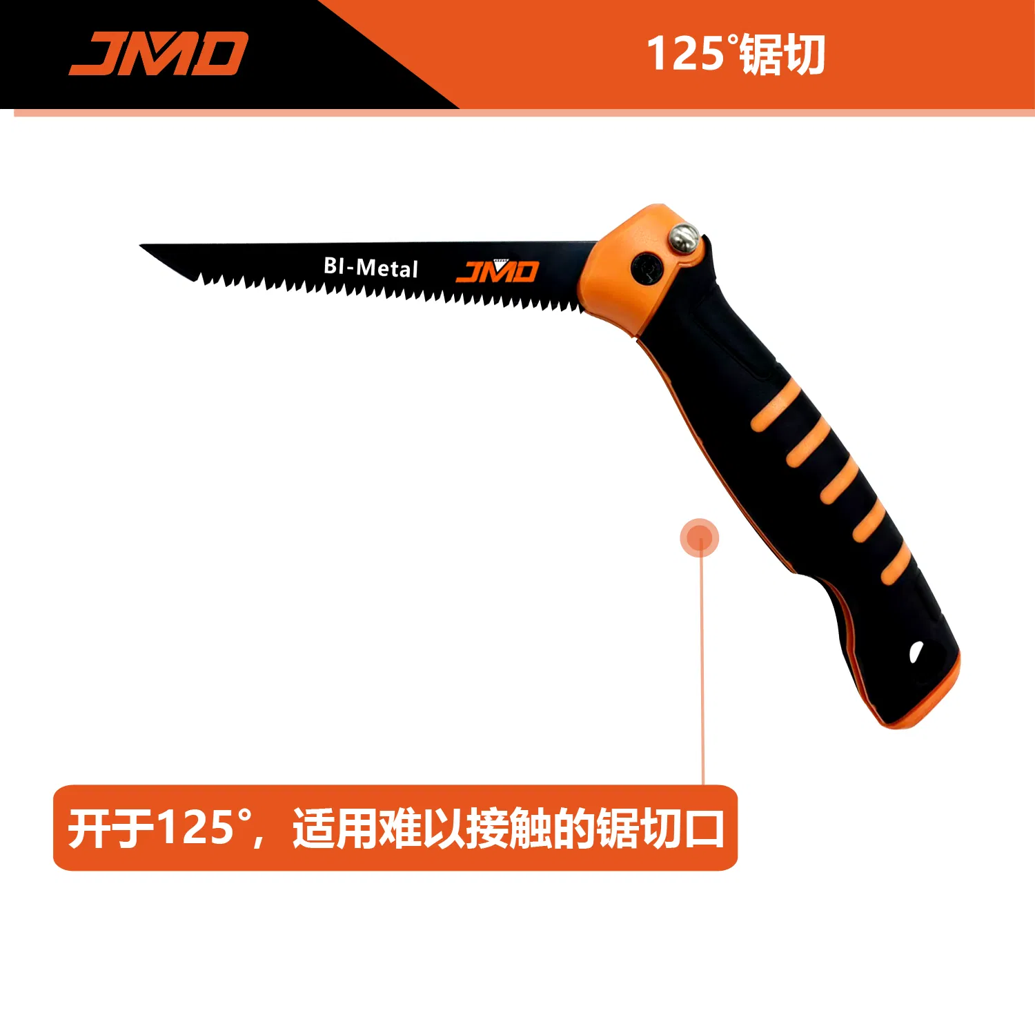Jmd Bim Foldable Jab Saw Hand Saw for Drywall, Plywood and PVC