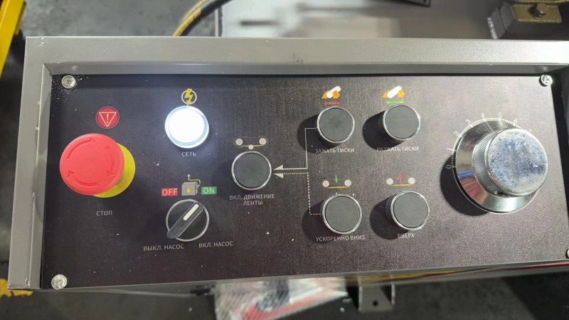 Ленточная пила высокоточная