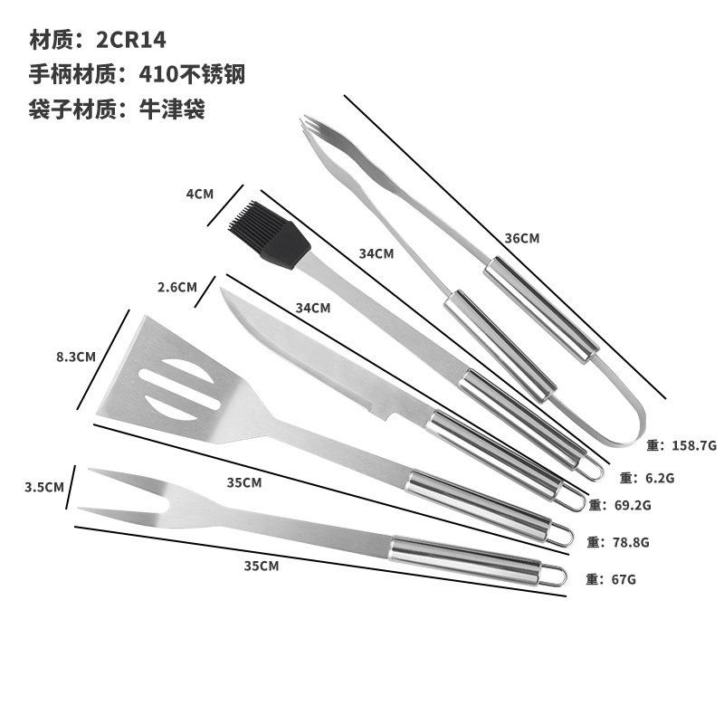 Camping Outdoor Cooking Tools Kit BBQ Utensils