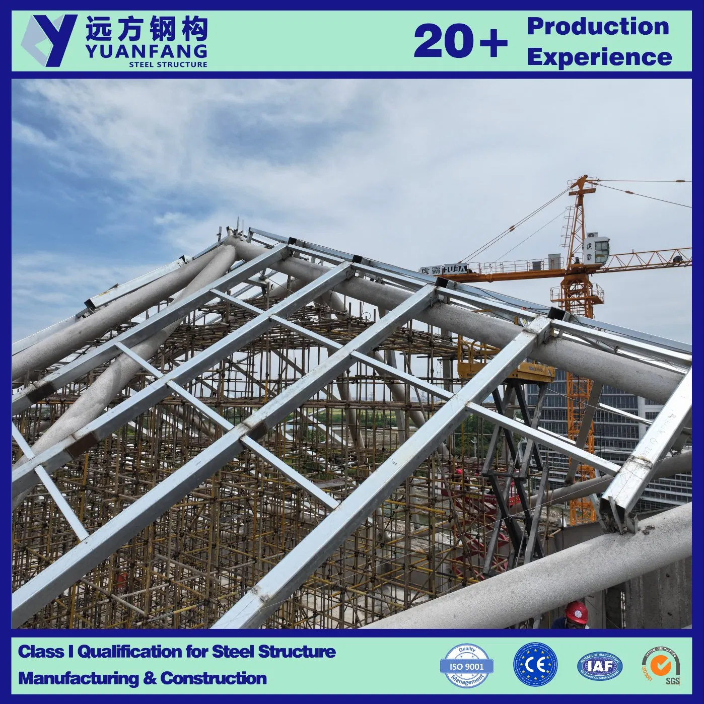 Heavy Steel Structure Large-Span Tube Trusses & Suspended Beams Exhibition Centers