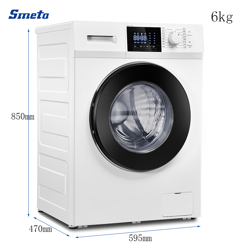 Smeta Automatic 7.5kg Single Tub Washing Machine with Front Loading