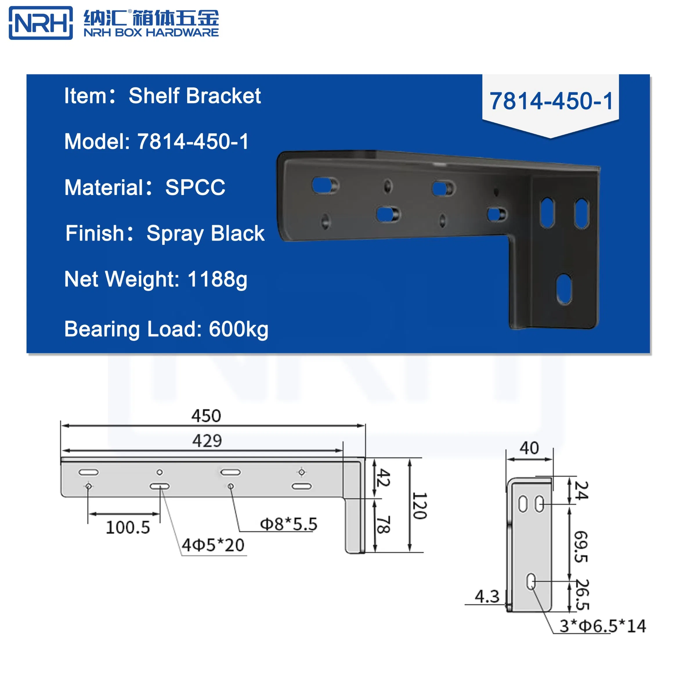 Nrh7814 High Load Steel Shelf Bracket for Factory Equipment Support