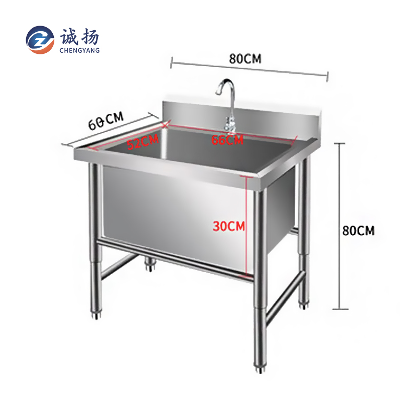 80*60*80cm Thickened Wash Dishes Disinfect Vegetables Clean Kitchen Sink Thawing Pool
