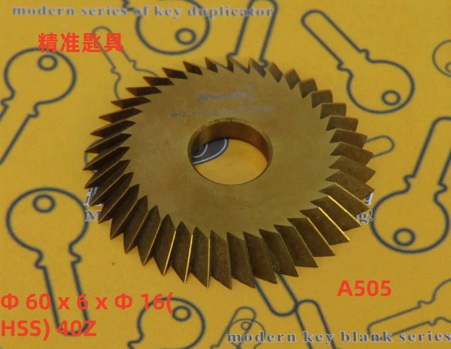 Precision Key Cutting Machine a-505 for High Performance