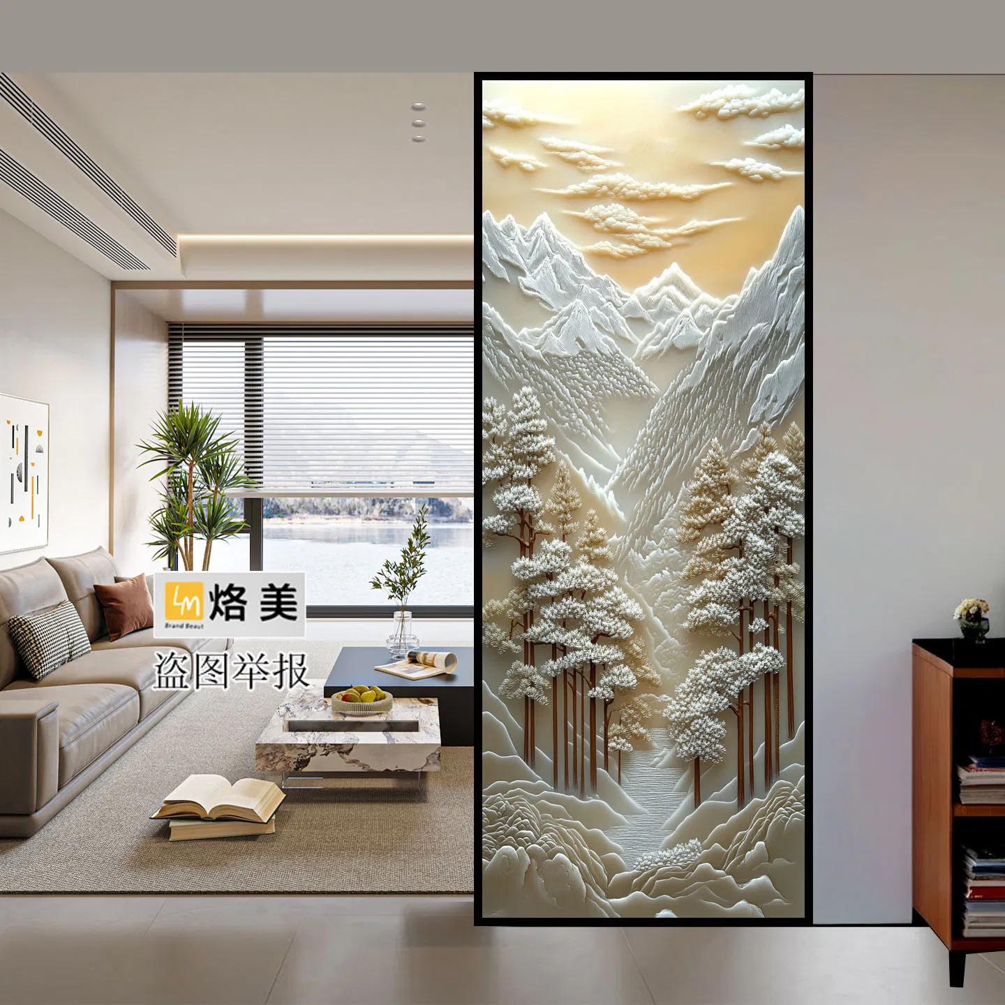 Customized Art Glass Living Room Partition Screen