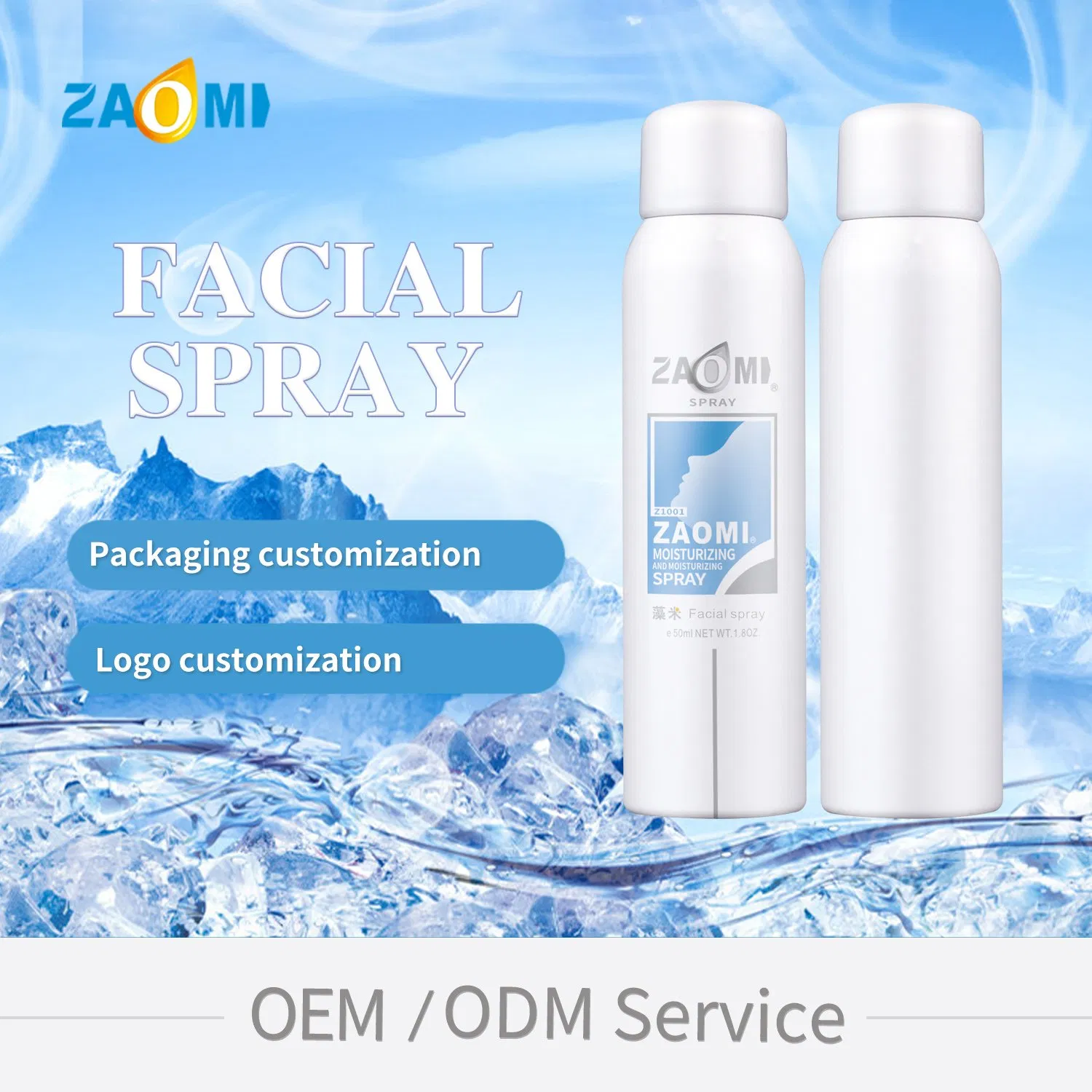 Customized Wholesale Facial Care Products Toning Mist Spray Face Mist Toner Spray
