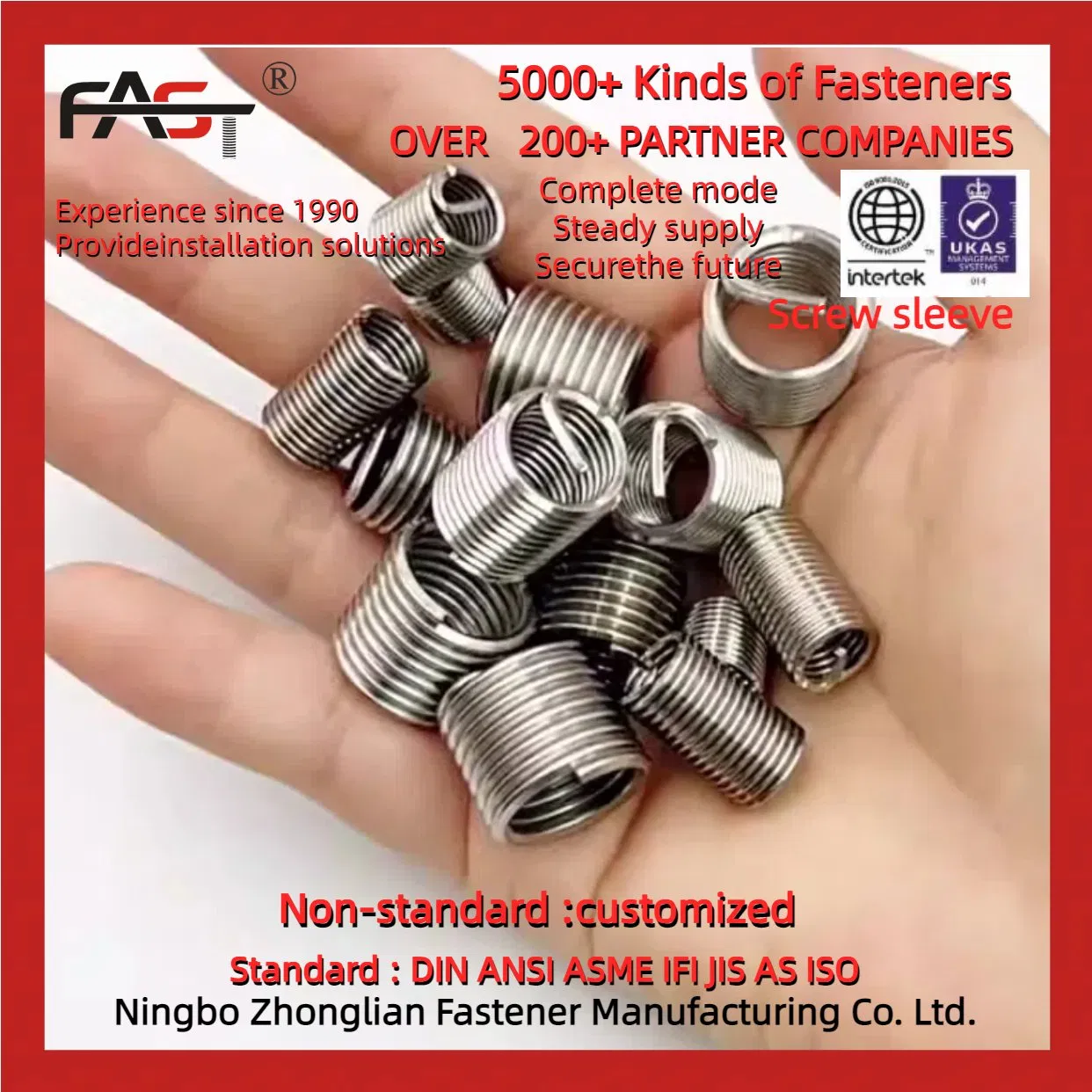 Stainless Steel Screw Sleeve - Resistant to Corrosion