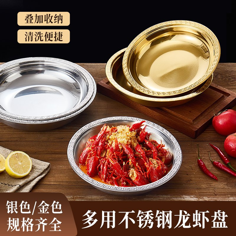 Stainless Steel Casserole Pot for Cooking Delicious Soups and Stocks