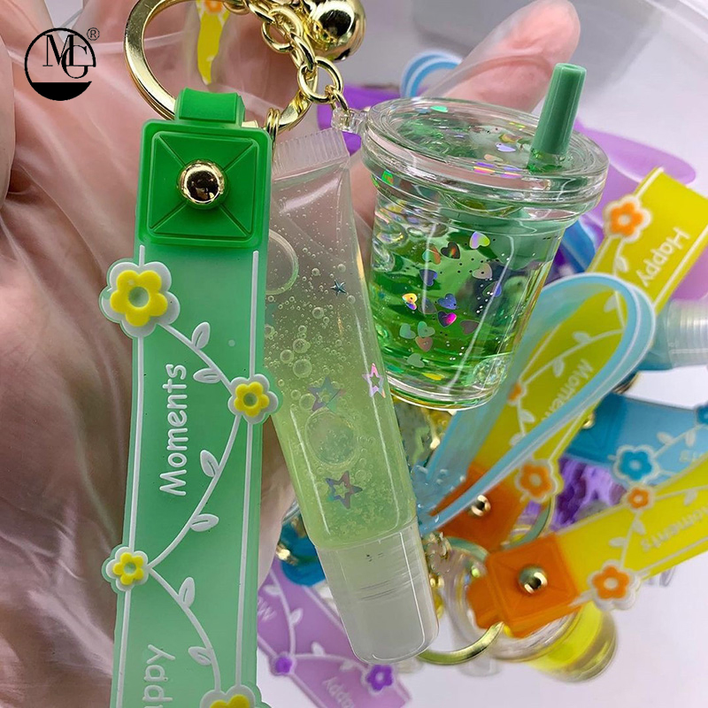 Mini Cute Milk Tea Bottle Lip Gloss with Keychain Moisturizing Lip Gloss Oil