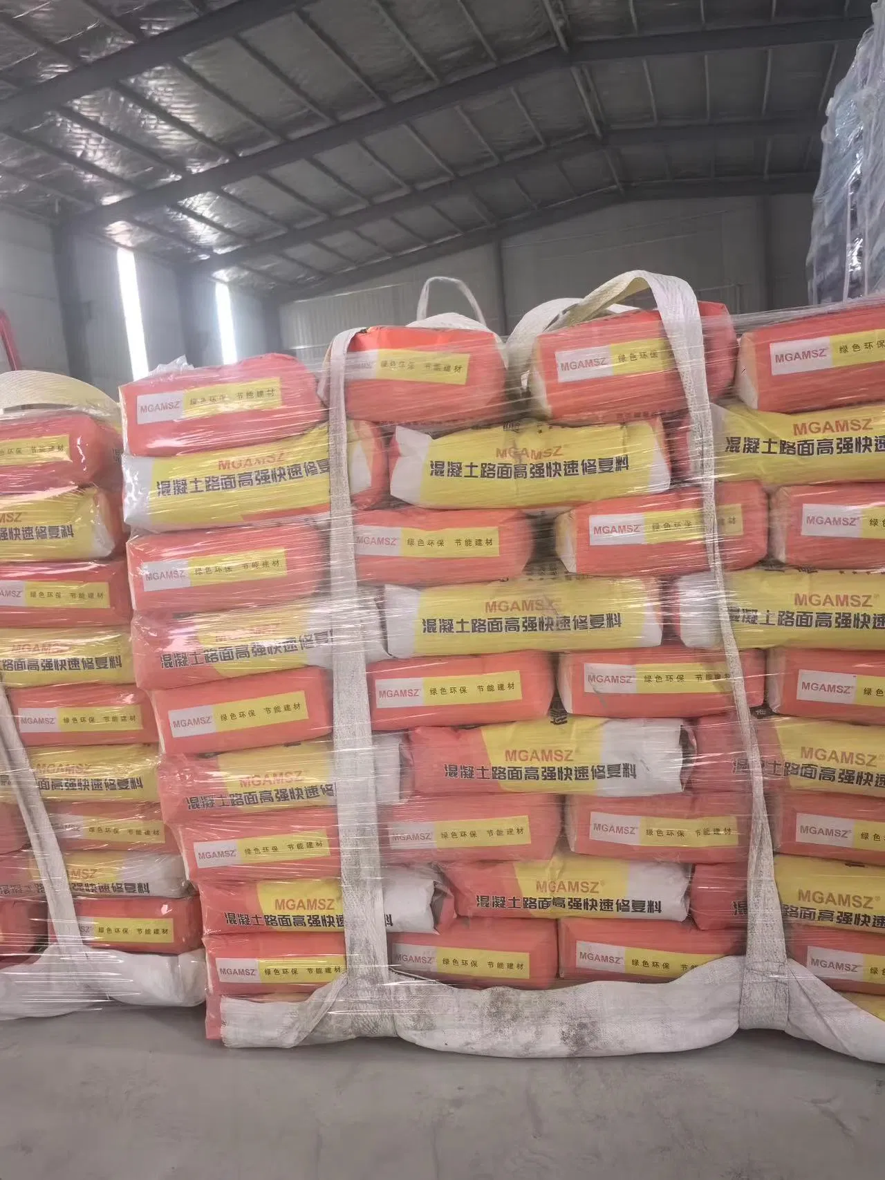 Fast-Acting Cement Mix for Quick Repairs and Builds