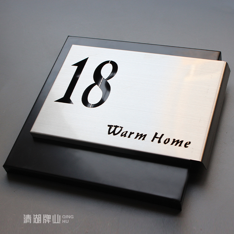 Steel Metal Build up House Building Lift Number Sign