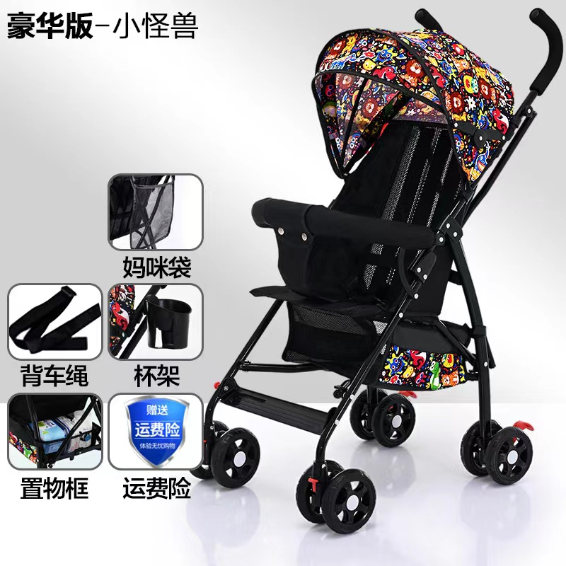 Hot Sales Baby Strollers/Baby Carriers Sr-BS9