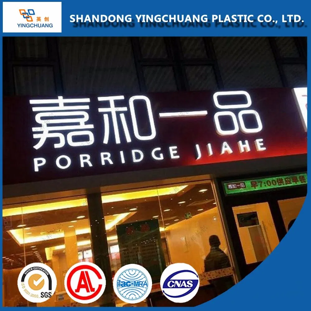 Advertising Sign Customize Acrylic Face Lit/Back Lit LED Channel Letter