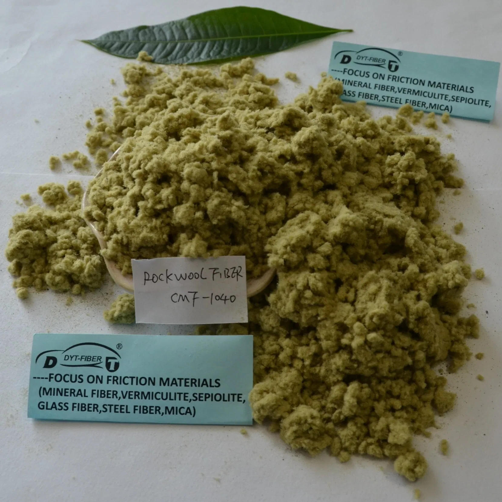 High-Quality Friction Material: Rock Wool & Cellulose Fiber