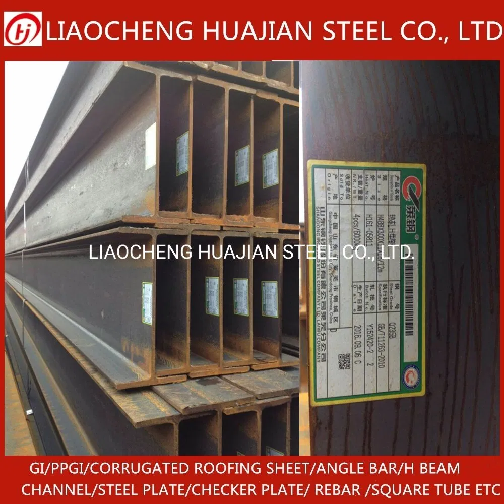 A36 Steel Iron Material H Beams Used for Building