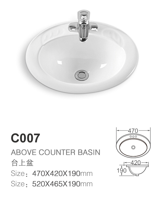 Овальная фарфоровая раковина для ванной