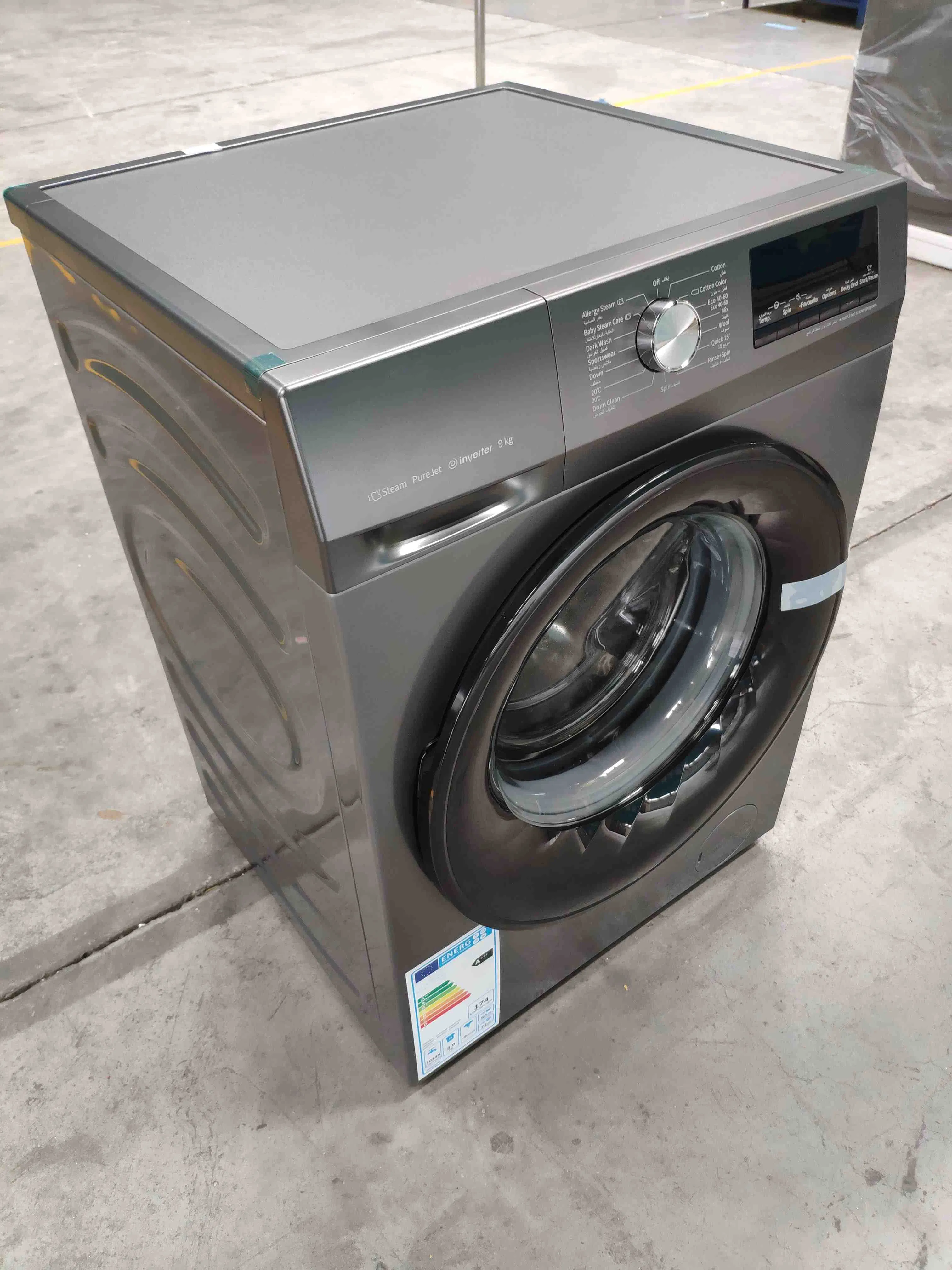 Smeta 10kg Inverter Front Load Washers Dryer Clothes Washing Machines