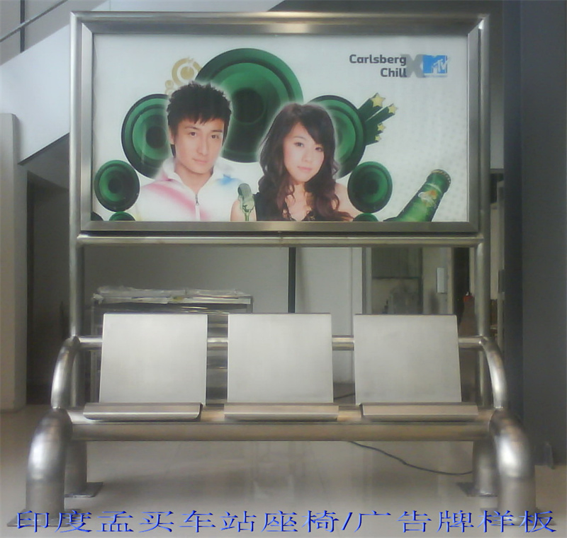 Light Weight Outdoor Food Kiosk for Temporary Offices
