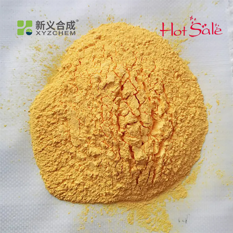 Concrete Admixture Grout Plastic Expansion Agent