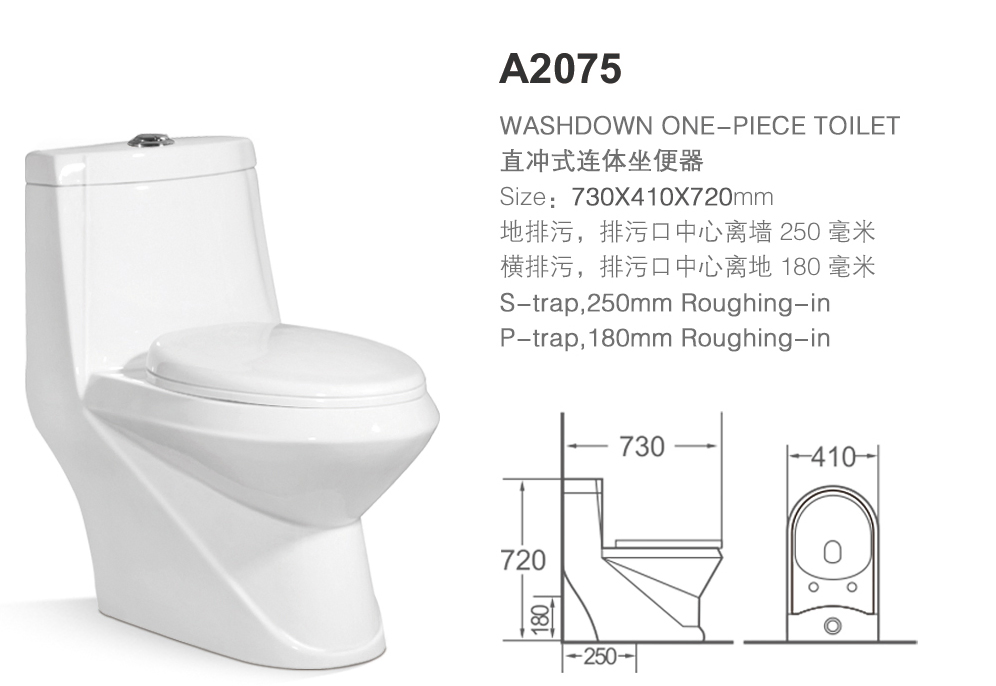 Ceramic Bidet, Sanitary Ware, Toilet & Lavatory Sink, Loza Sanitarias