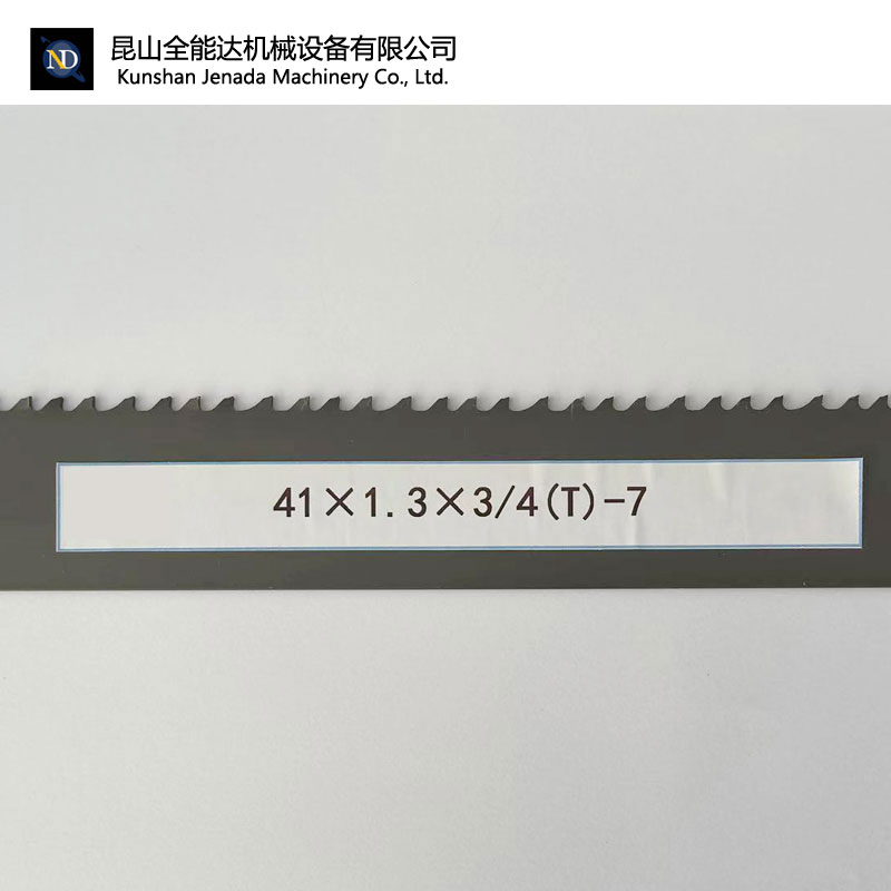 Дисковая пила QND-267 для дерева и металла