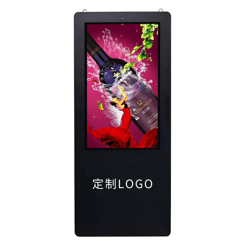 High Brightness Outdoor Advertising Display Location Guidelines Mobile Stadium Digital Signage Sport Venue LCD Display