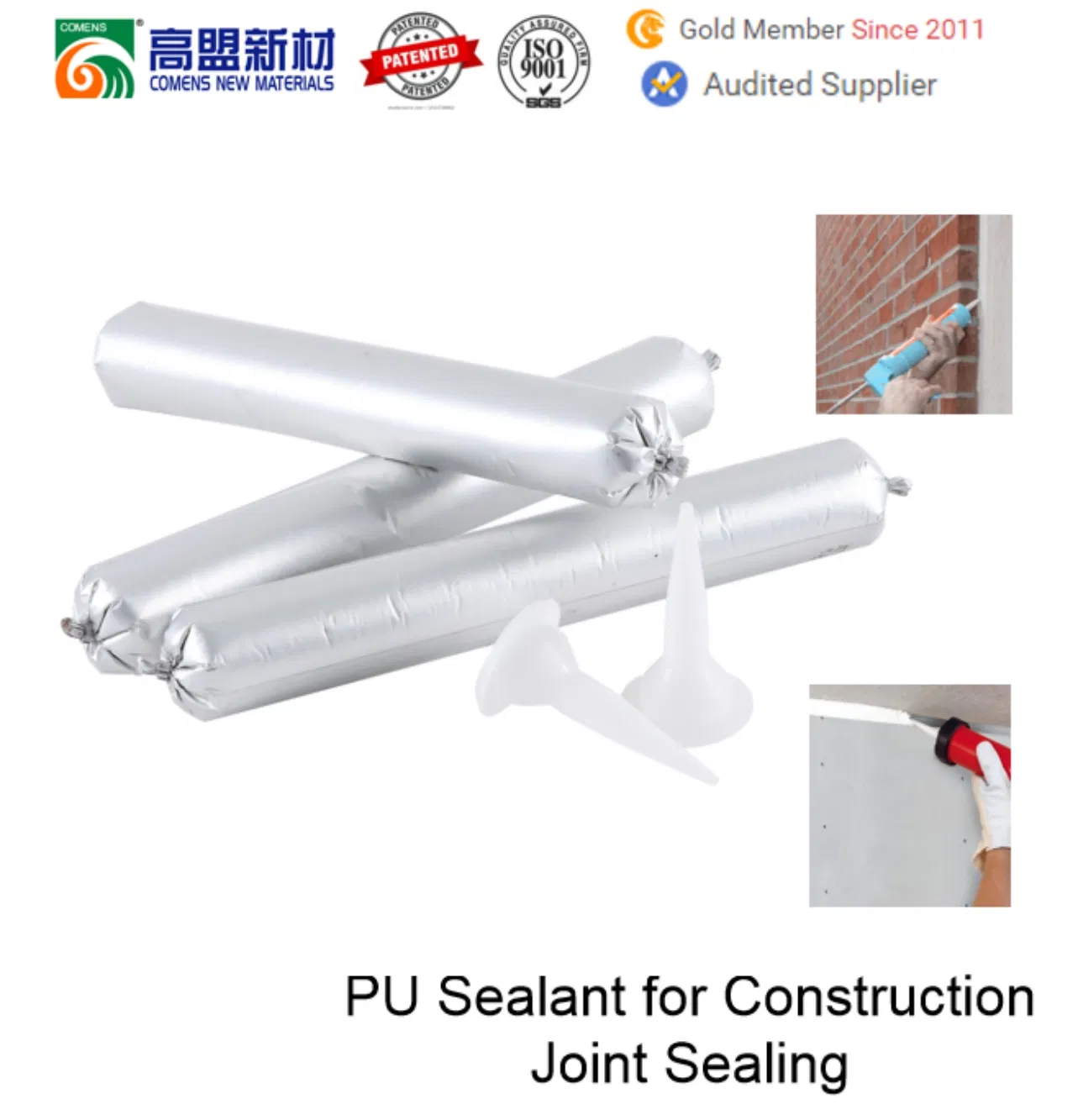 Drums Package for PU (Polyurethane) Sealant for Construction