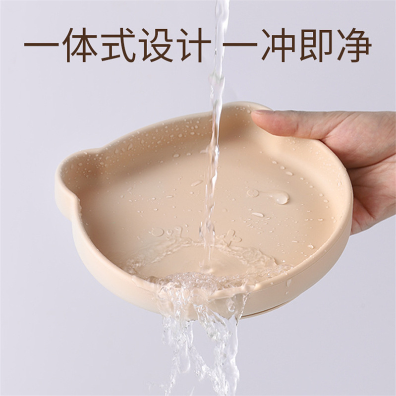 Adorable Bear Shaped Plate for Toddlers with Non-Slip Suction Base