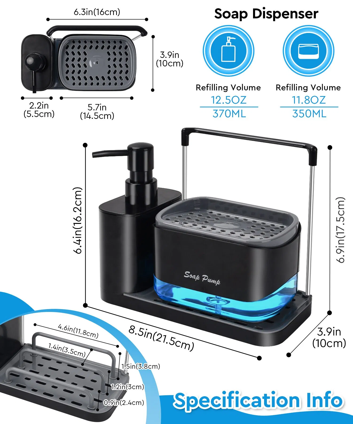 Дозатор для мыла и губки с подносом