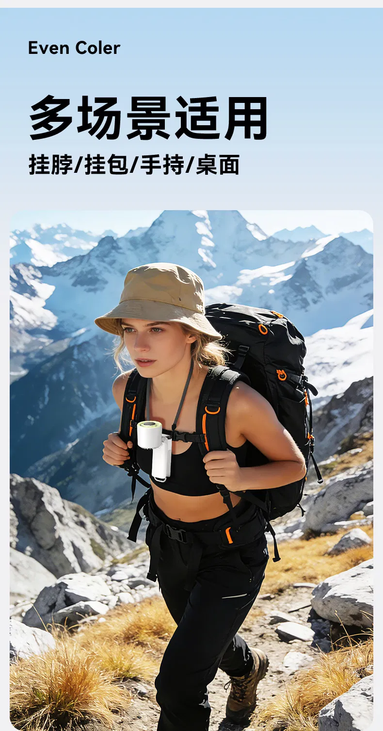 2026 New Cross-Border Semiconductor Refrigeration High-Speed Handheld Fan USB Mini Portable Charging Folding Small Fan