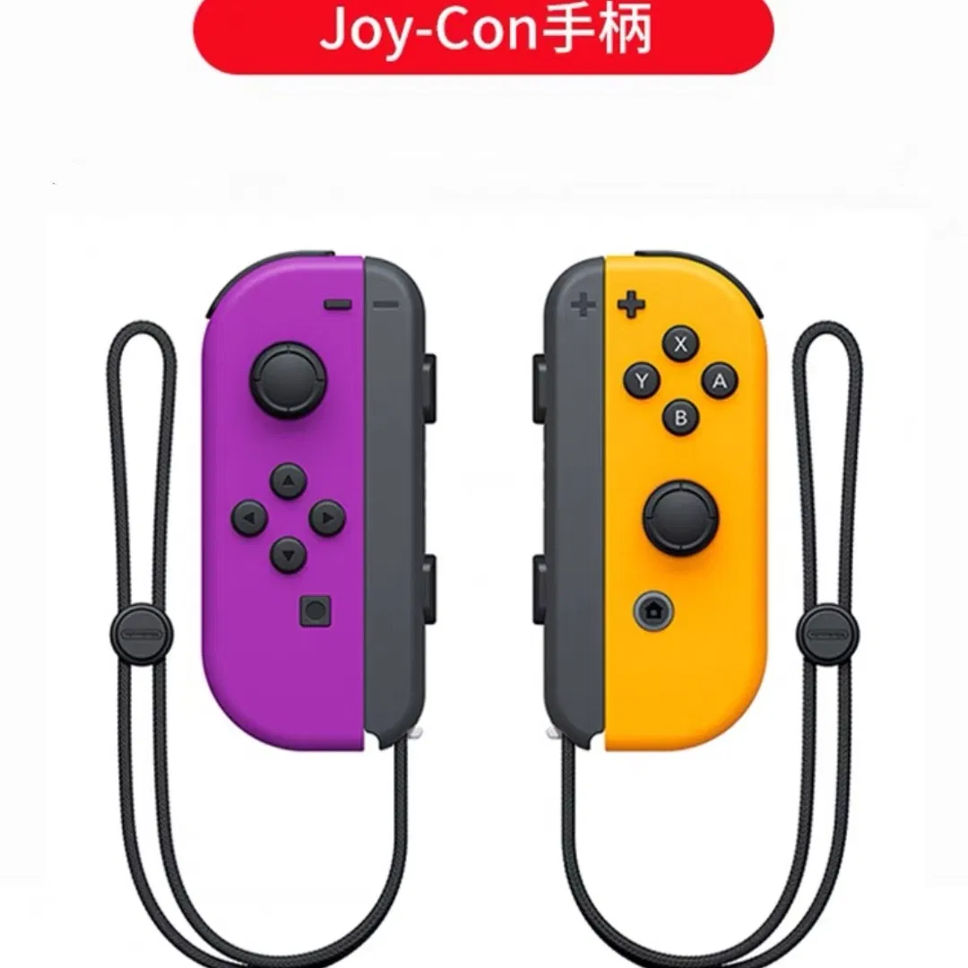 Беспроводной геймпад Joycon для Nintendo Switch