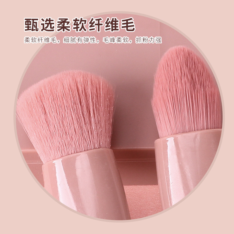 Mini Portable Morandi Box Makeup Brush 5 Makeup Mirror Girl Travel Box Makeup Brush
