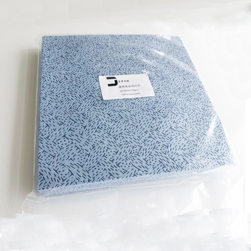 Melt-Blown Polypropylene Repeat-Use Wipers