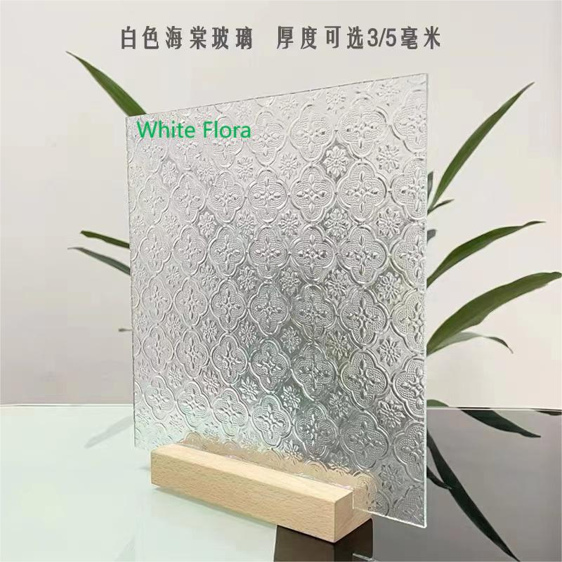 Ultra Clear Karatachi Pattern Glass