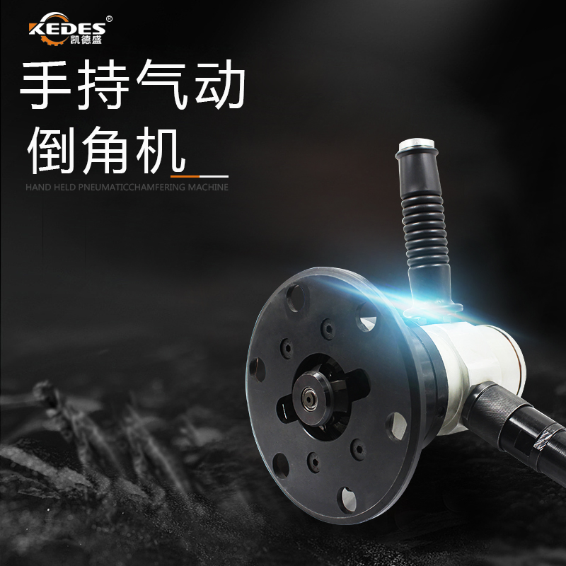 Пневматическая зачистная машина KEDES DJ-3 для металла и судостроения