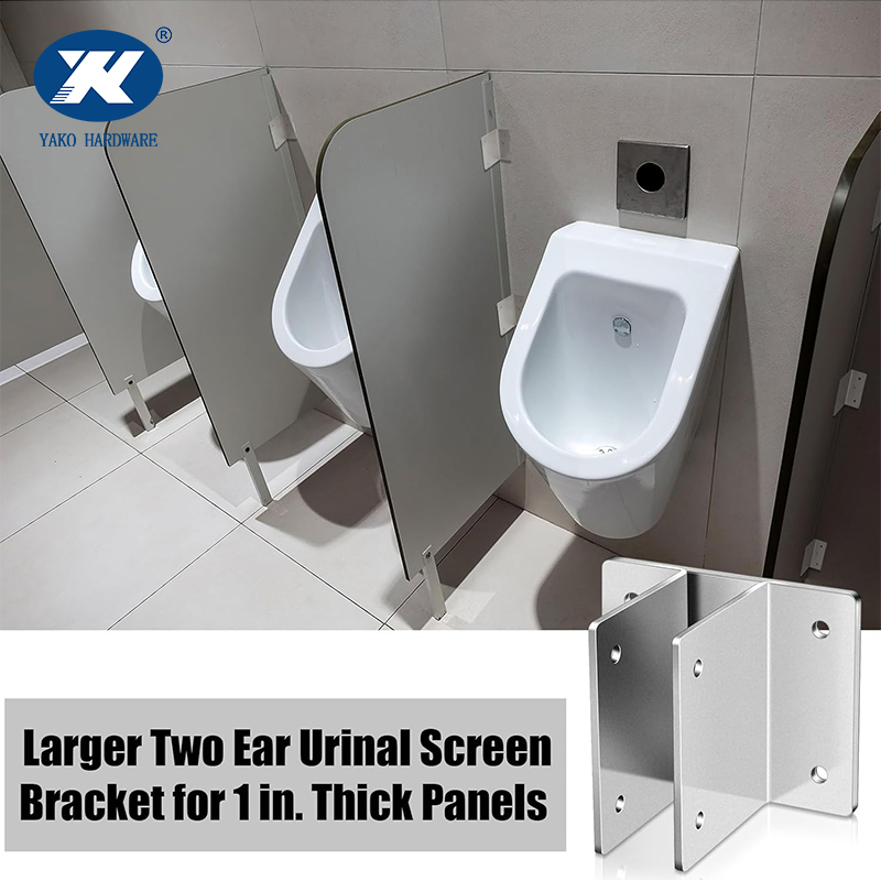 Wc Public Wholesale Bathroom Hardware Toilet Partition Accessories