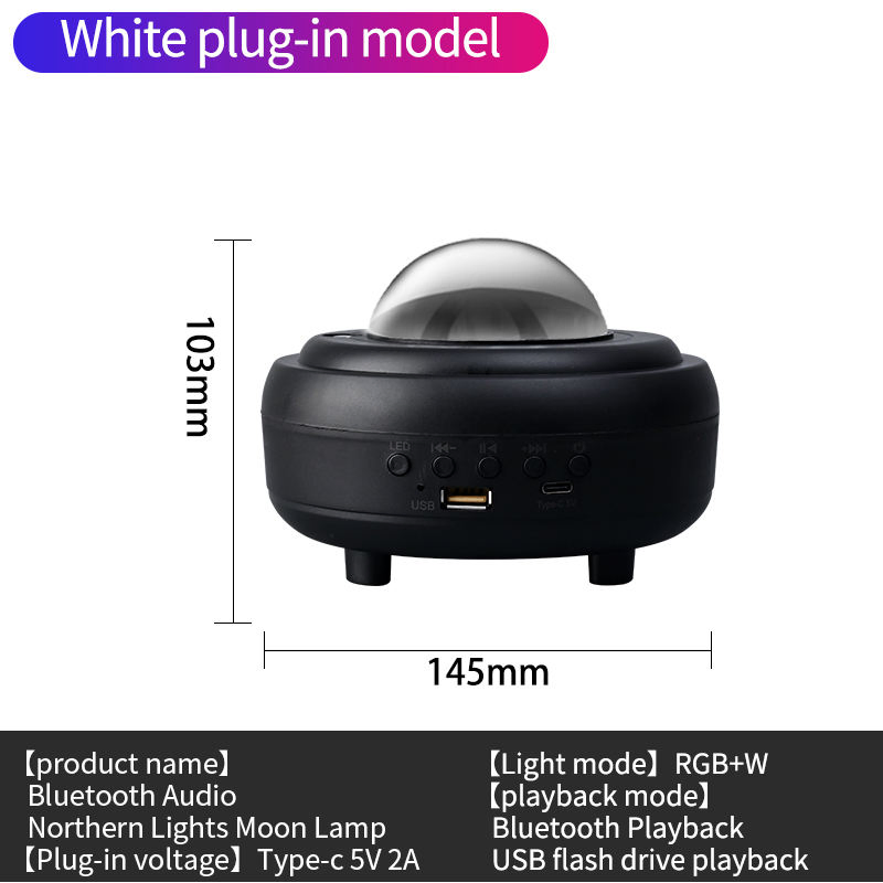 Magical Moonlight Projector Balls for Dreamy Nighttime Ambience