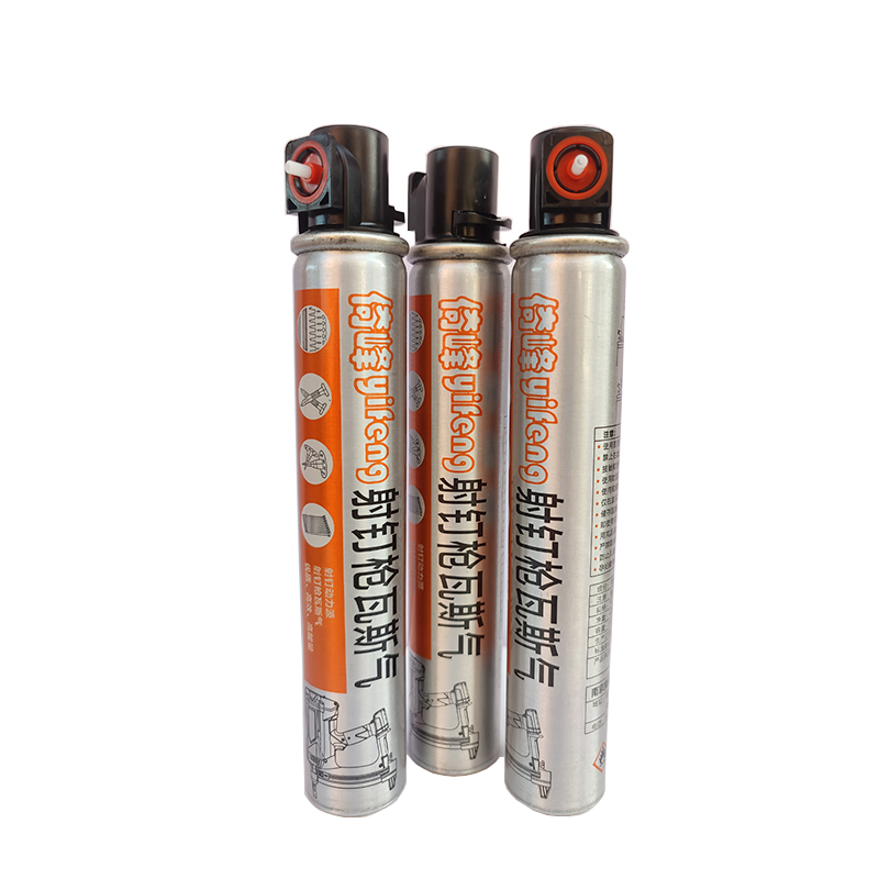 Газовый картридж для газового гвоздезабивателя