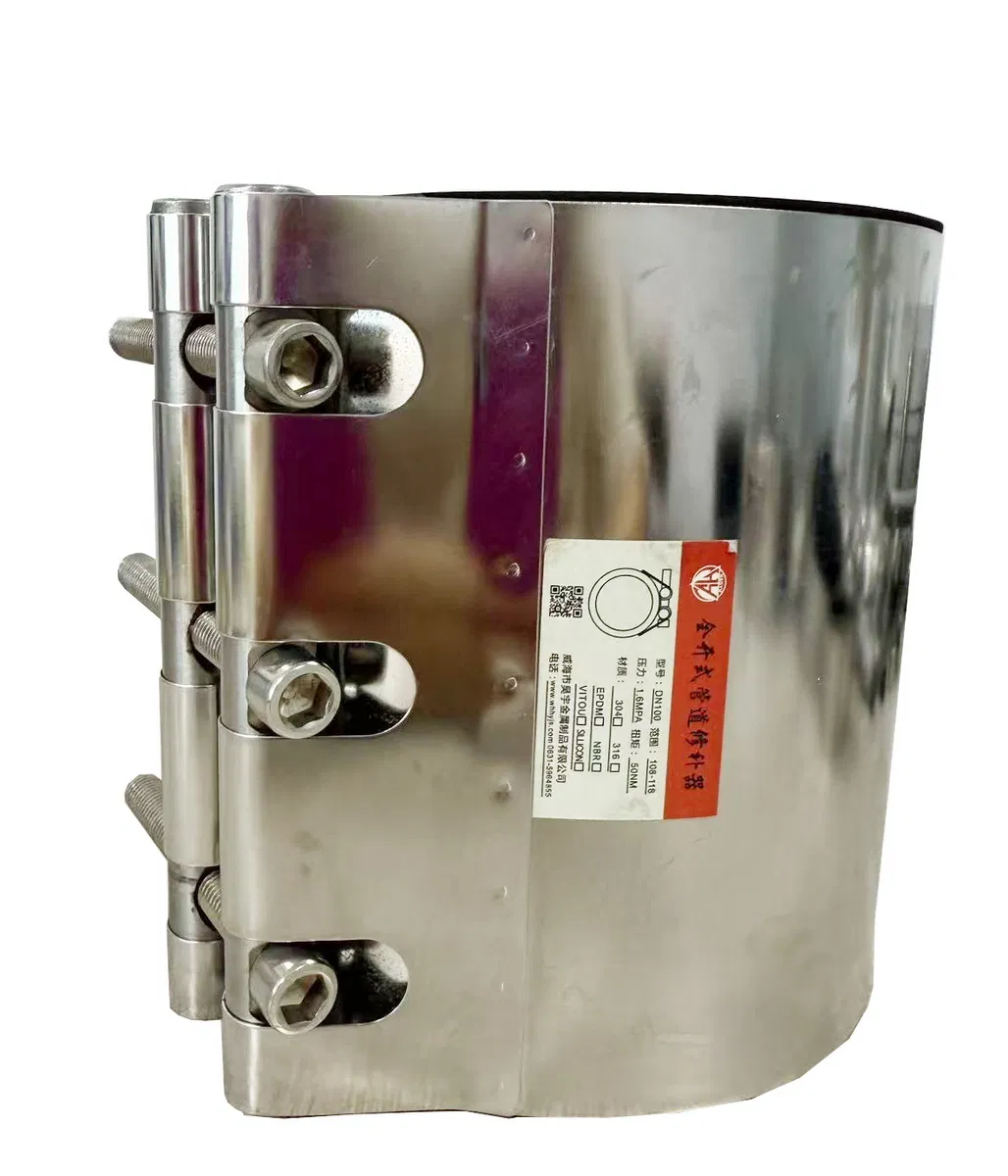 Full-Open SS304 316 Stainless Pipe Repair Clamp Pipe Fittings Pipe Clamp Pipe Leak Clamp Coupling