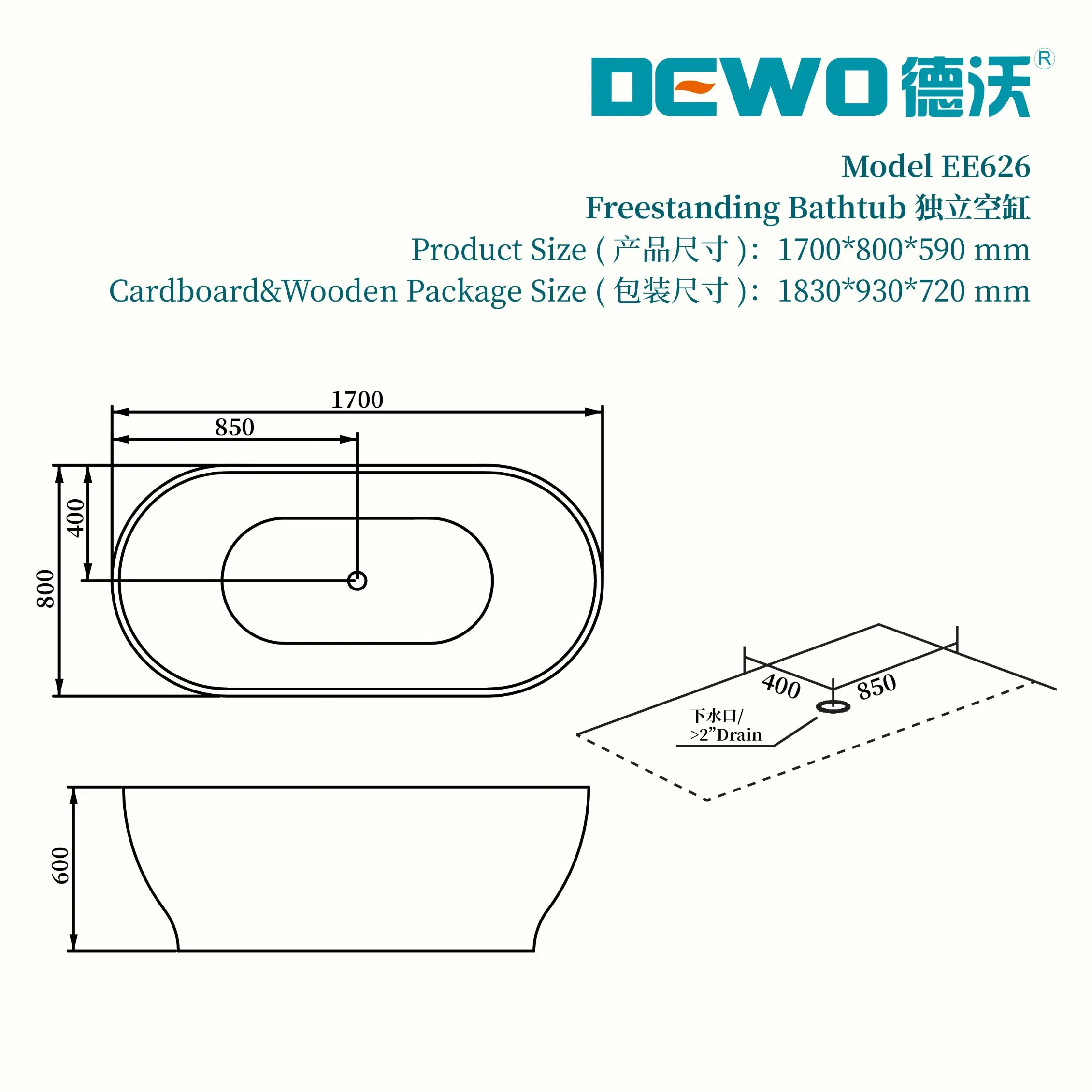 Bathroom Sanitaryware Compact Yet Stylish Acrylic Freestanding Adult SPA Soaking Hot Bathtub