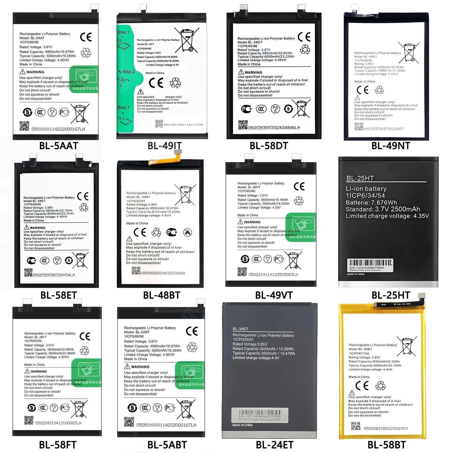 Аккумуляторы для телефонов iPhone, Samsung, Xiaomi, Huawei и др.