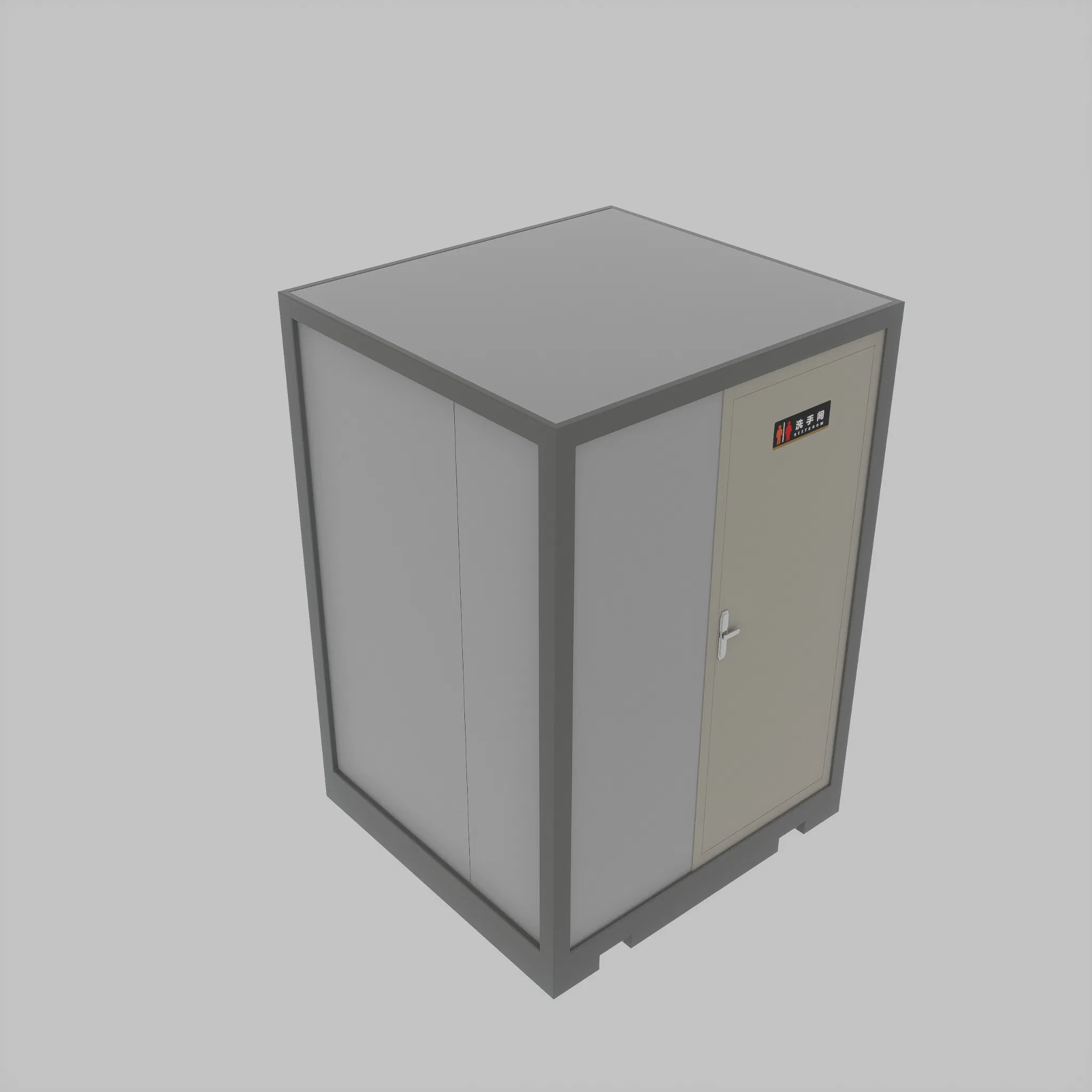 Manufacture Customized Park Resort Events Camp Ground Restroom Convenience Prefabricated Bathroom Washroom Restroom Water Closet Events Portable Lavatory Toilet