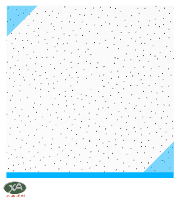 Suspended Mineral Fibre Board with Ceiling Grids
