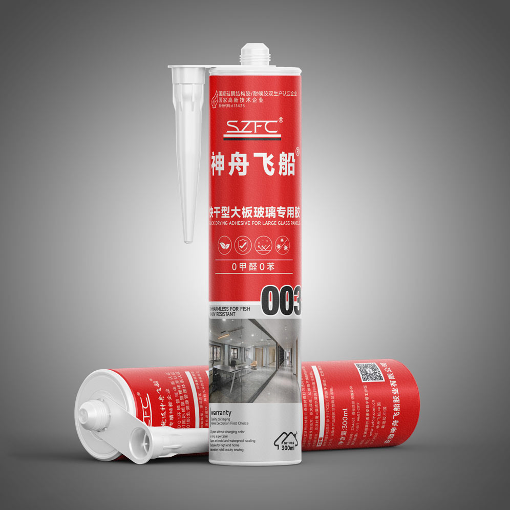 Weather Resistance Stone Silicone Sealant RTV Silicone Construction Water Proof Adhesive Silicone Sealant