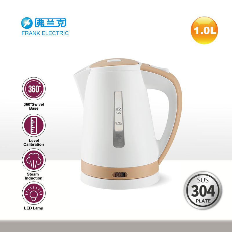 PP Electric Kettle 1.0L with Matt Finish Surface
