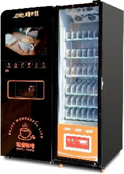 Free-Standing Durable Payment Ready Versatile Drinks – Free Standing Vending Coffee Machine