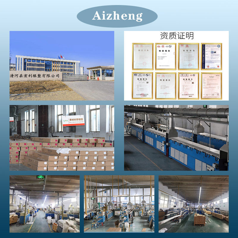 Auto Frame Door Frame Edge Protection Rubber Strip Auto Decoration Rubber Strip