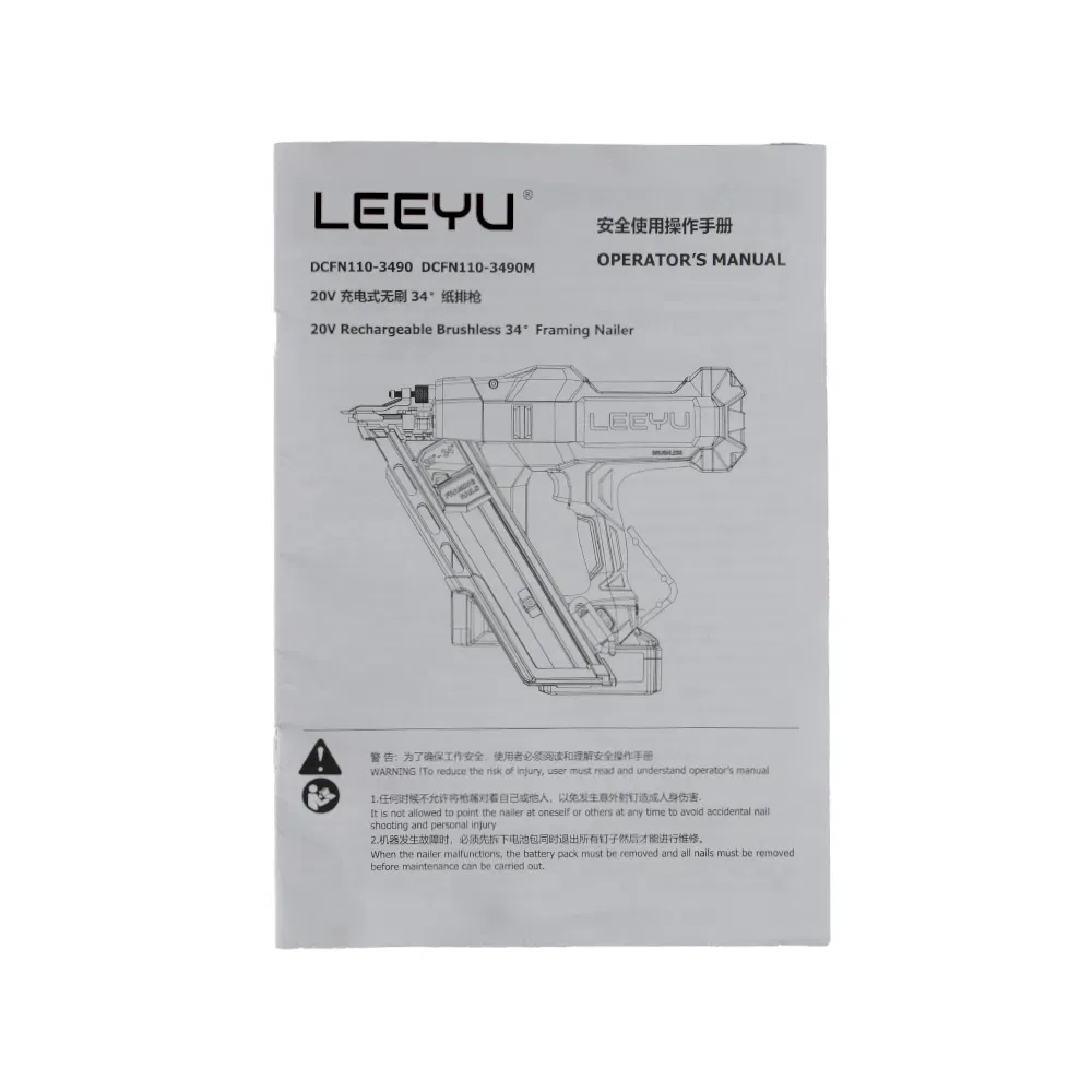 Аккумуляторный гвоздезабиватель DCFN110-3490M для каркаса
