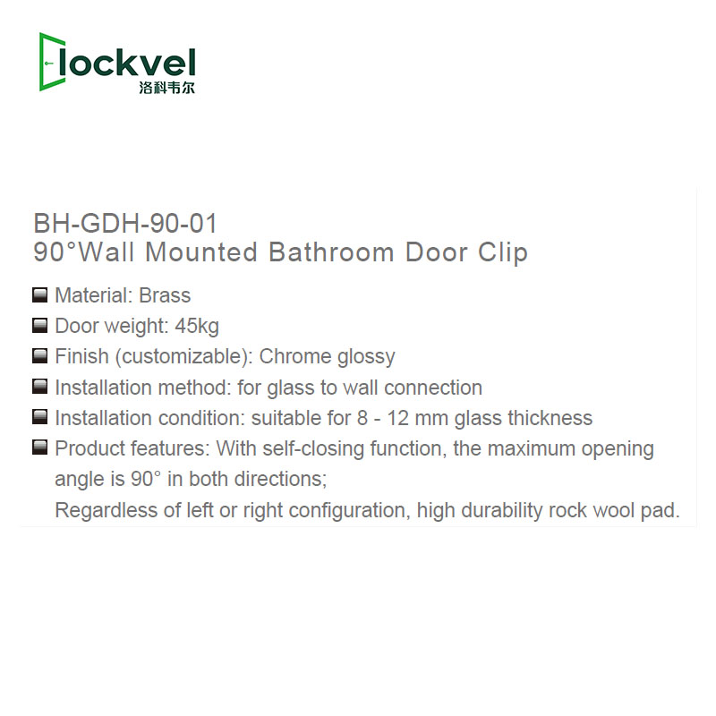 Copper Material 90 Degree American Wall Mounted Hinge for Shower Door