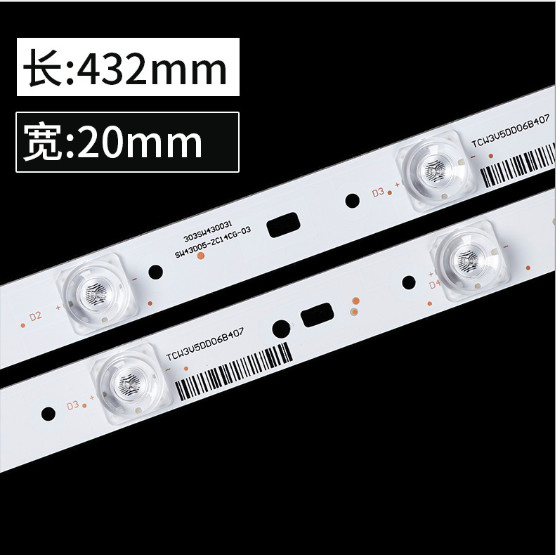 Светодиодная лента подсветки для Panasonic TH-43DX500C